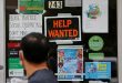 Job growth in US strong in September as labor market forges ahead