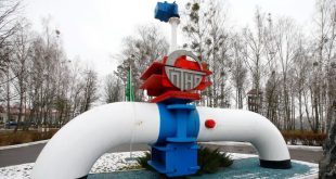 Druzhba pipeline leak cuts oil flow to Germany, accident blamed