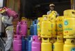 Cooking gas prices rise again after frequent declines