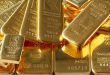 Gold prices continue to fall