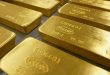Gold prices surge as Fed signals slower rate hikes