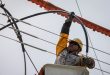 Vietnam Electricity reports losses of $635 mln