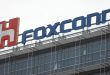 Apple supplier Foxconn quadruples bonuses to staff hit by China Covid lockdown