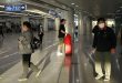 China may soon shorten quarantine for inbound travelers