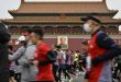 Beijing Marathon back after two years but Covid rules in force