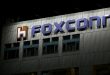 Foxconn's Zhengzhou plant hit by fresh worker unrest, social media livestreams show