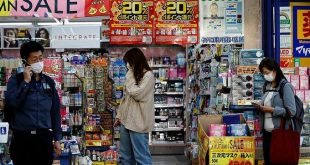 Consumer inflation in Japan's capital rises at fastest pace in 40 years