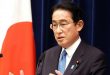 Japan, U.S., South Korea arranging trilateral talks in mid-Nov: Kyodo