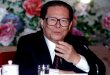Former Chinese President Jiang Zemin has died