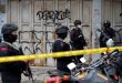 Suspected suicide blast at Indonesian police station kills two