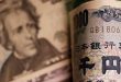 Yen rises on report of Japan govt move for more flexible inflation target