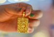Gold prices inch up
