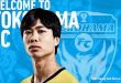 Japanese football club signs Vietnamese striker