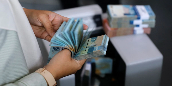 Indonesia c.bank says digital rupiah currency can be used in metaverse