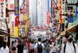 Japan's consumer inflation hits fresh 40-year high, eyes on BOJ policy