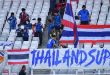 Late Sarach strike earns 10-man Thailand draw with Indonesia