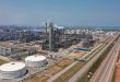 Vietnam's largest refinery resumes normal operation