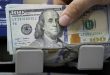 Dollar continues to rise on black market