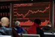 Asian markets take fresh hit as nervous traders await Fed meeting