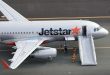 Jetstar flight makes emergency landing in Japan due to bomb threat