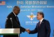 US, South Korean defense chiefs vow more drills to counter North