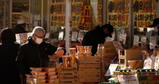 Consumer inflation in Japan's capital hits near 42-year high, keeps BOJ under pressure