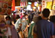 Taiwan lifts mask mandate in restaurants, offices