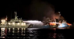 Fire on passenger ferry in Philippines kills 10: coast guard