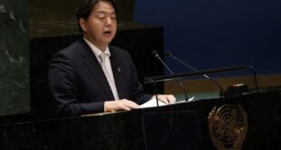 Japan foreign minister to skip G20 meeting in India