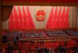 China names general Li Shangfu as defense minister