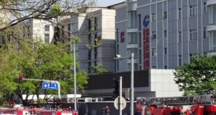 Probe under way after Beijing hospital fire kills 21