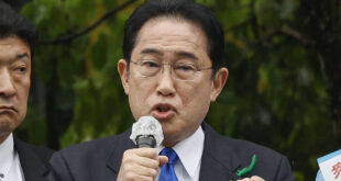 Japan PM urges better security after blast targets speech