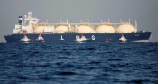 $4B LNG-fired plant delayed by electricity price haggle