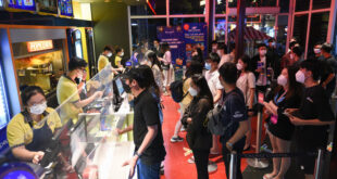 Galaxy Cinema owner reports increased losses