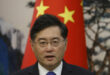 Chinese foreign minister Qin Gang removed from office: state media