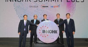 Organised by the Innovation and Technology Commission and the Hong Kong Science and Technology Parks Corporation (HKSTPC), the InnoHK Summit 2023 was held in Hong Kong Science Park today (December 6). Photo shows Secretary for Innovation, Technology and Industry, Professor Sun Dong (centre); the Chairman of the InnoHK Steering Committee, Professor Tsui Lap-chee (second left); the Permanent Secretary for Innovation, Technology and Industry, Mr Eddie Mak (second right); the Commissioner for Innovation and Technology, Mr Ivan Lee (first left); and the Chief Executive Officer of the HKSTPC, Mr Albert Wong (first right), officiating at the opening ceremony.