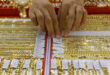 Gold prices continue upward trend
