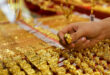 Gold trades in narrow range