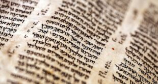 World's oldest near-complete Hebrew Bible sells for $38.1M