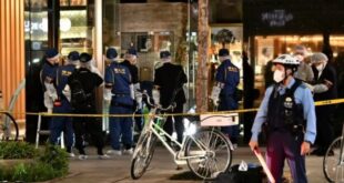 Four held after failed heist in swanky Tokyo district