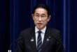 Japan PM looks to 'restore trust' amid fundraising scandal