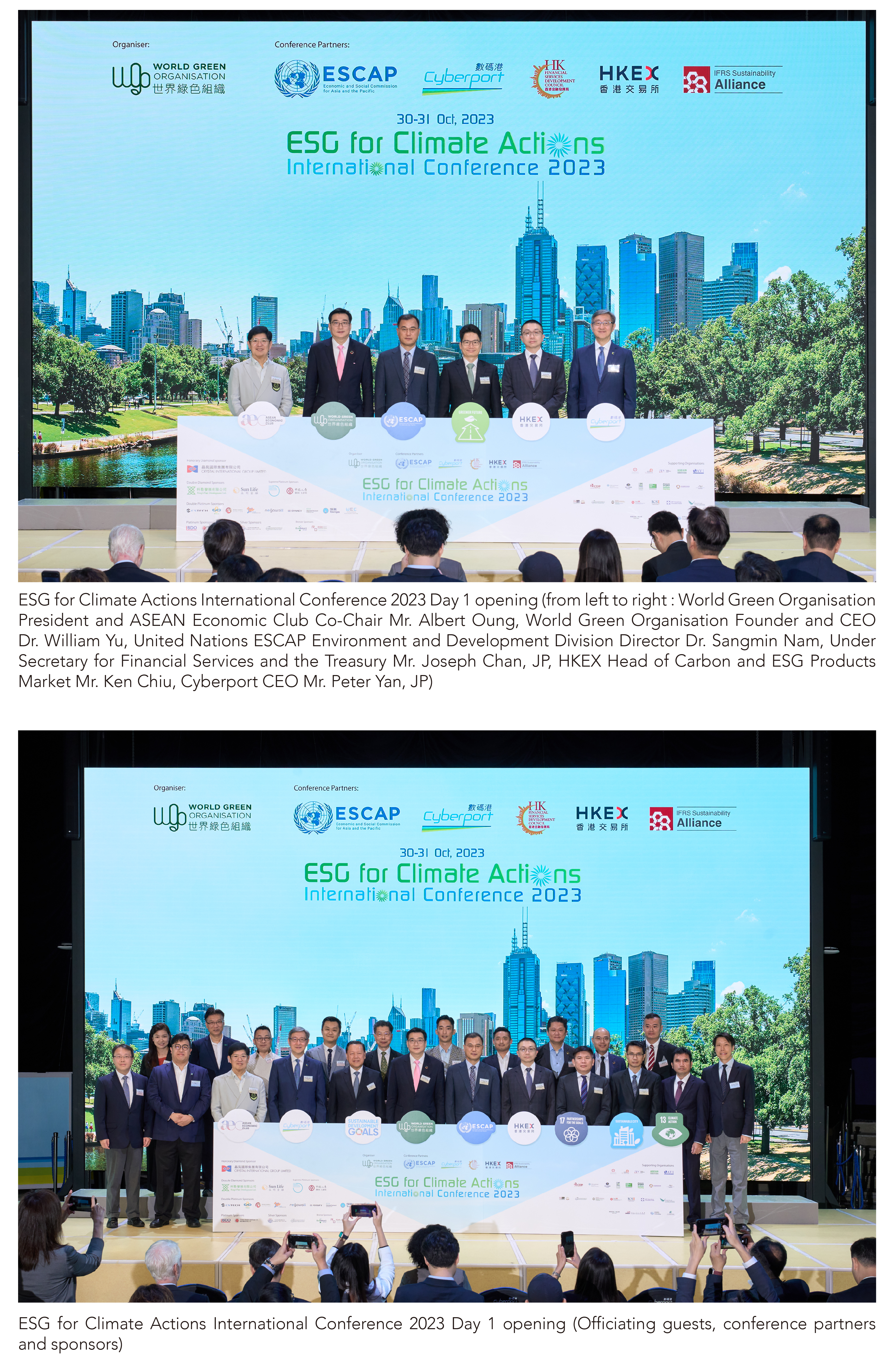 ESG for Climate Actions International Conference 2023 Day 1