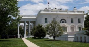 White powder found at White House identified as cocaine