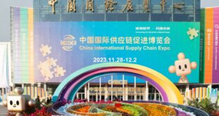 Photo 1. The China International Supply Chain Expo (CISCE) was held in Beijing from Nov. 28 to Dec. 2. (China News Network/Li Jun)