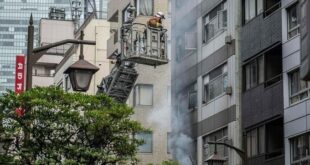 Fire injures four in Tokyo building