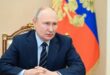 South Africa: Putin will not attend BRICS summit by 'mutual agreement'