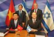Vietnam signs free trade agreement with Israel