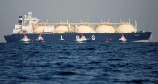 $1.3B LNG terminal project approved in central Vietnam