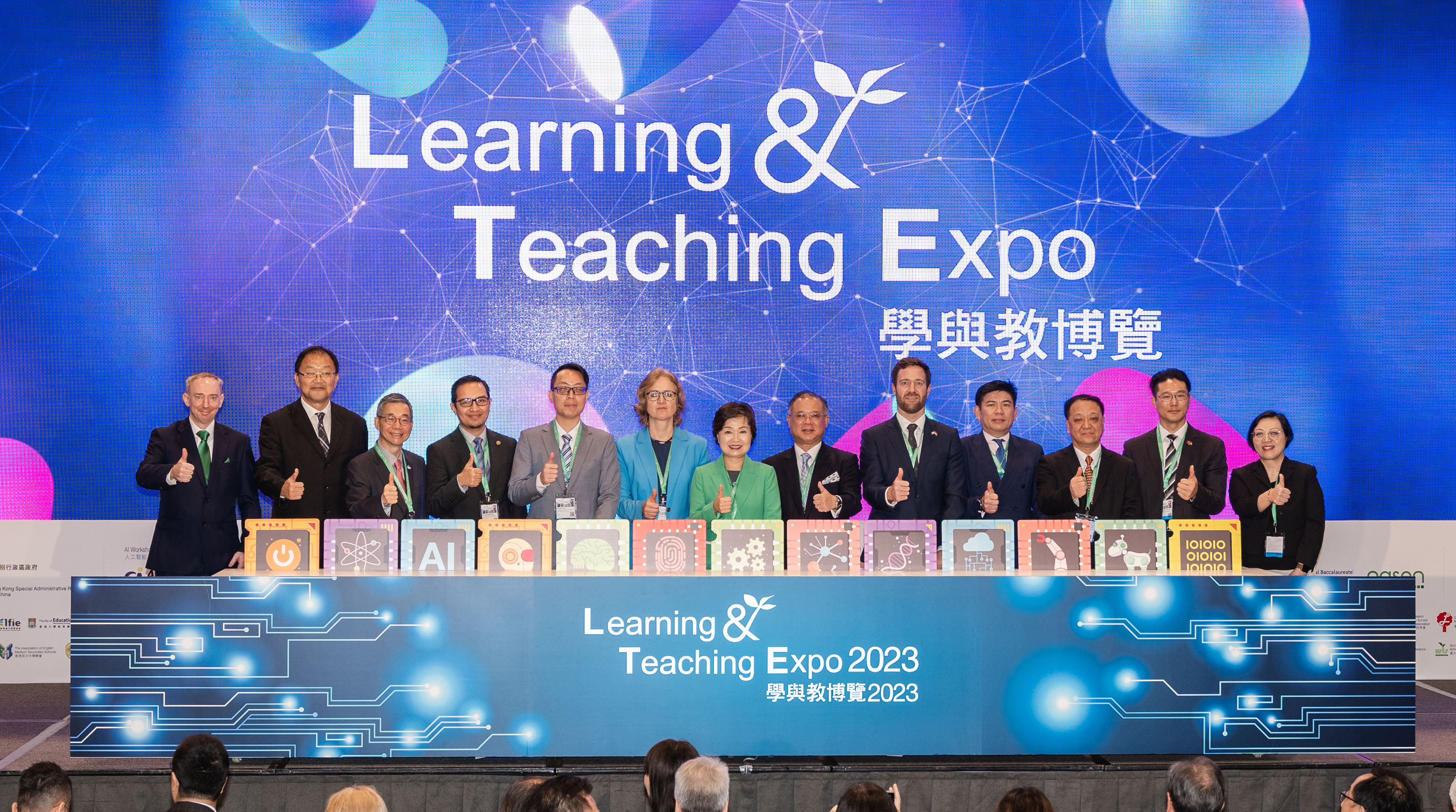 Dr Christine Choi Yuk Lin, JP, Secretary for Education, HKSAR, officiated the grand opening of the “Learning and Teaching Expo 2023”, alongside other distinguished guests.