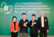 Dr. Christine Choi, Secretary for Education of the Hong Kong Special Administrative Region (left), and Professor Richard Schoen, 2017 Wolf Prize Laureate in Mathematics and Chair of the 2023 HLMA Scientific Committee (right) with the 2023 Hang Lung Mathematics Awards Gold Award winners Kyan Ka Hin Cheung and Ethan Jon Yi Soh from Harrow International School Hong Kong. Their research title is “On the Properties of the Semigroup Generated by the RL Fractional Integral”